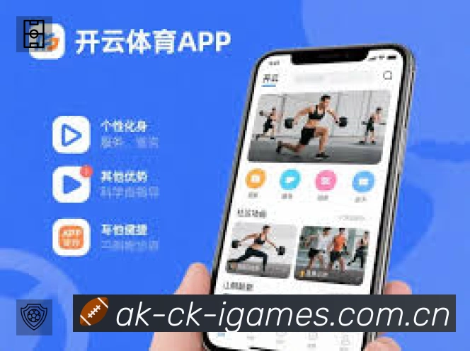 数据分析功能
