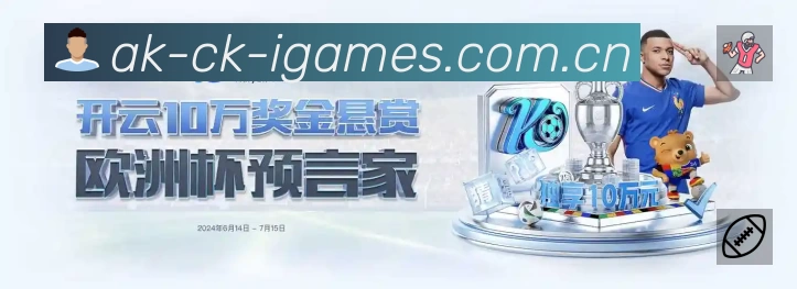 多彩内容专区